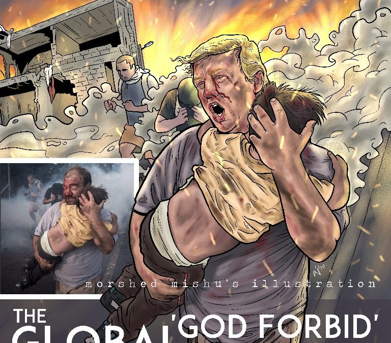 The Global GOD FORBID Challenge – 01